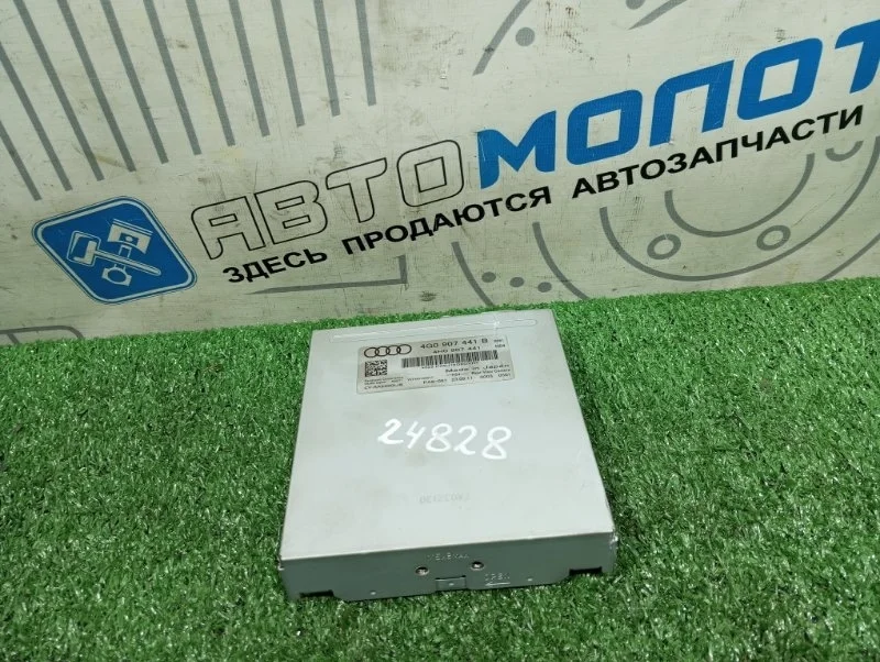 Блок управления камерой Audi A6 Avant 4GO907441B C7 CHV