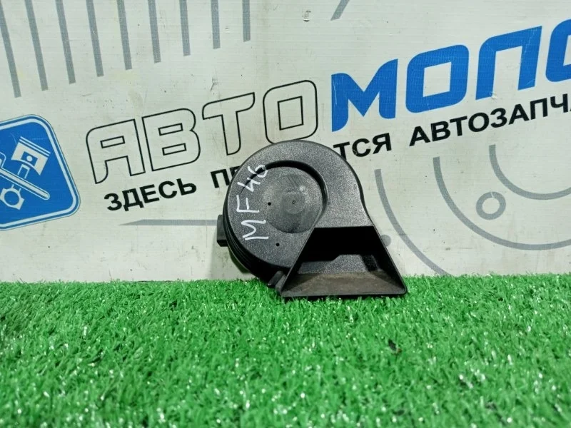 Звуковой сигнал Audi A4 8T0951221A 8K5 CDH