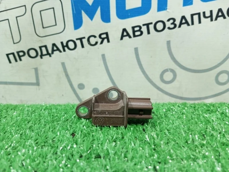Датчик удара Audi A4 8K0959651 8K5 CDH