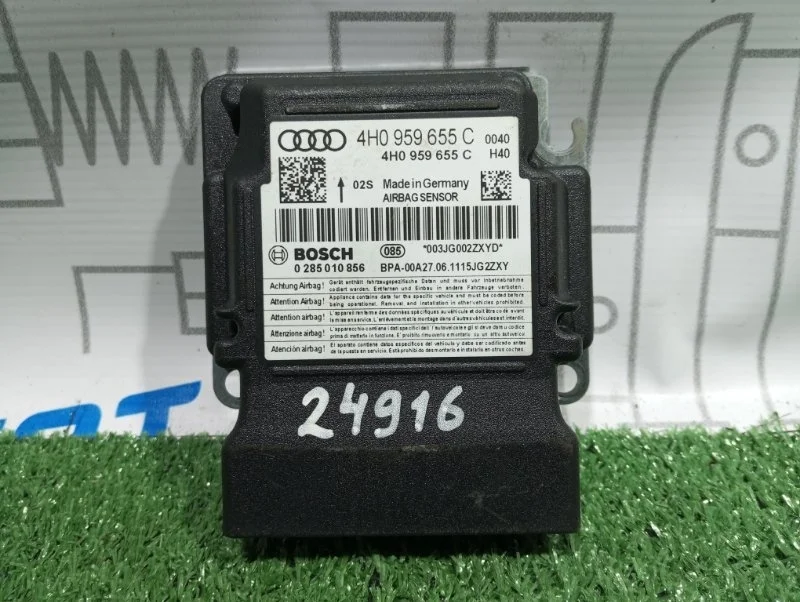 Блок управления AIR BAG Audi A6 4H0959655C C7 CGW