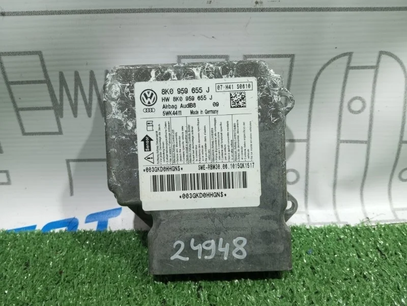 Блок управления Audi A4 8K0959655J B8 CDH