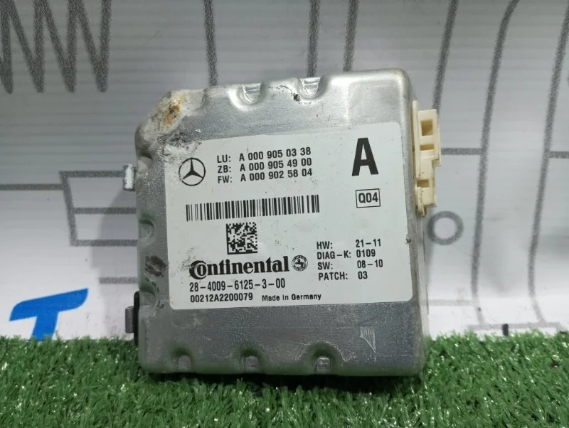 Блок управления Mercedes-Benz C-Class A0009050338 W204 271860