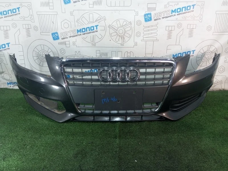 Бампер передний Audi A4 8K0853651 8K5 CDH