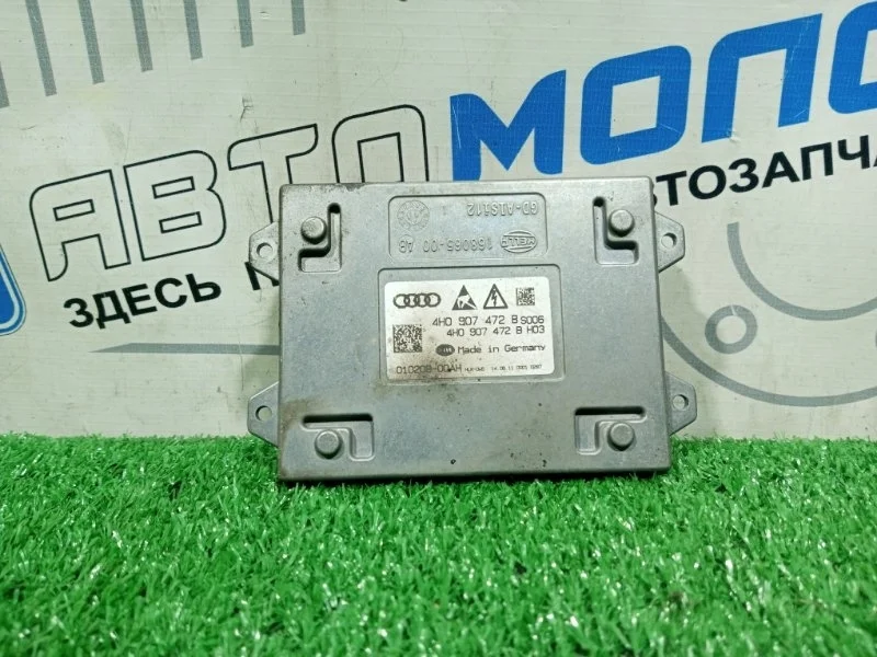 Блок розжига ксенона Audi A6 4H0907472B C7 CGW