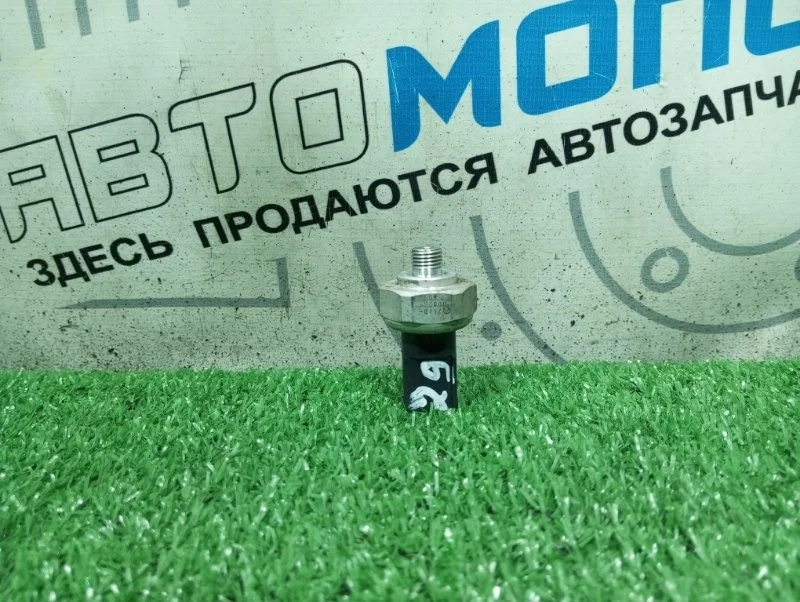 Датчик давления компрессора кондиционера Mercedes-Benz C-Class 2110000283 W204 271860