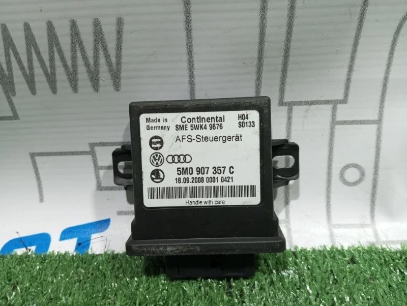 Блок управления Volkswagen Tiguan 5M0907357C 5N1 CAW