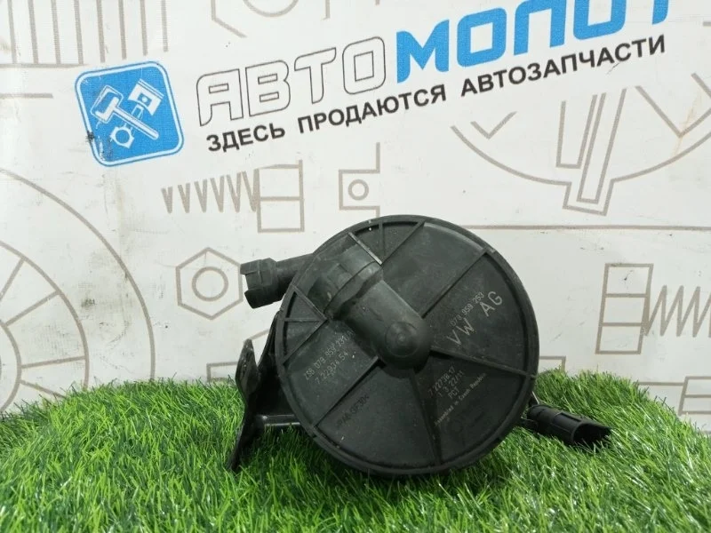 Насос продувки катализатора Audi A6 079959253 C7 CGW