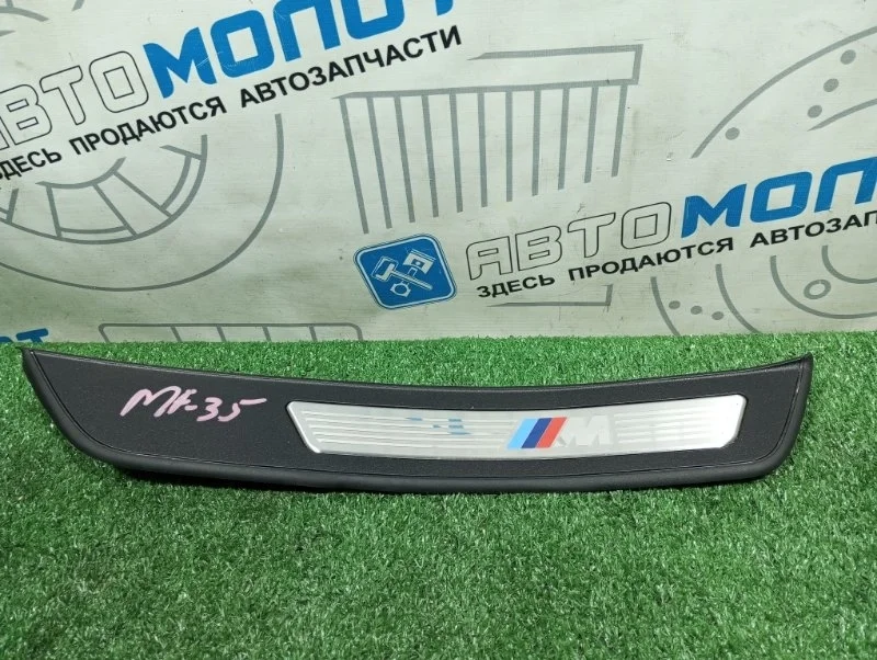 Накладка на порог Bmw 5-Series 51478050052 F10 N52B30AF, правая