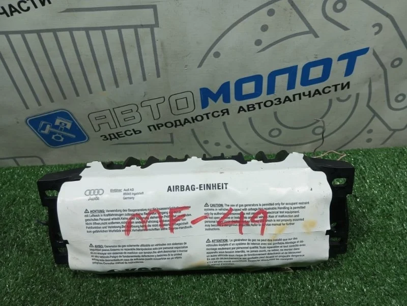 Подушка безопасности Audi Q5 8R0880204D 8R CDN