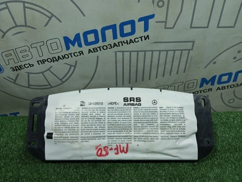 Подушка безопасности Mercedes-Benz C-Class A2078603902 W204 271820
