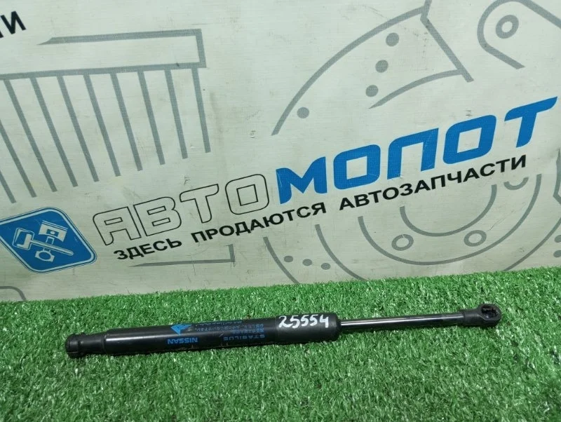 Амортизатор капота Nissan Teana 84430JN00A J32 QR25DE