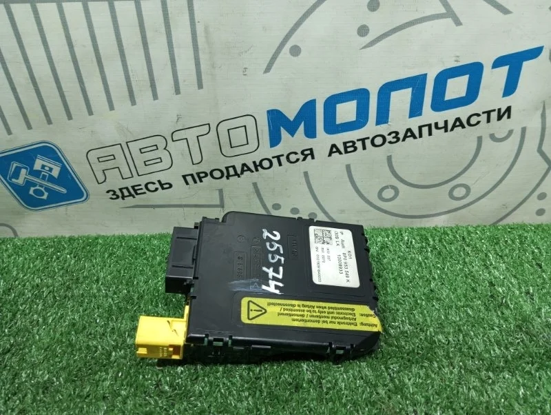 Плата подрулевых переключателей Audi A3 8P0953549K 8PA CDA