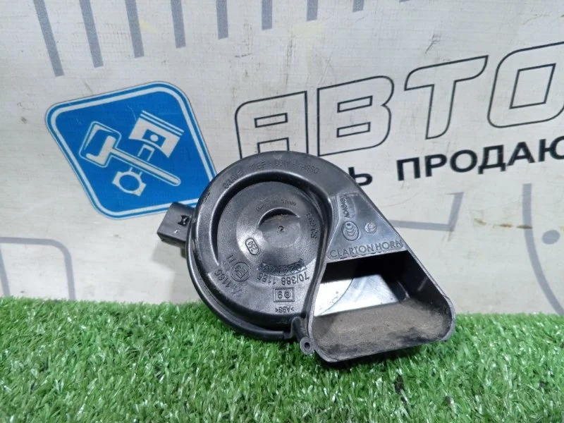 Звуковой сигнал Audi A4 8K0951221 B8 CDH