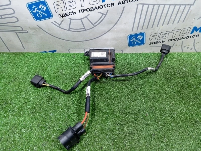 Блок управления вентилятором Audi A4 8K0959501C B8 CDH