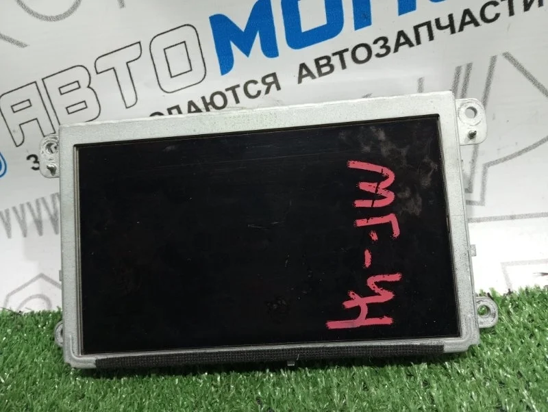 Дисплей Audi A4 8T0919603C 8K5 CDH