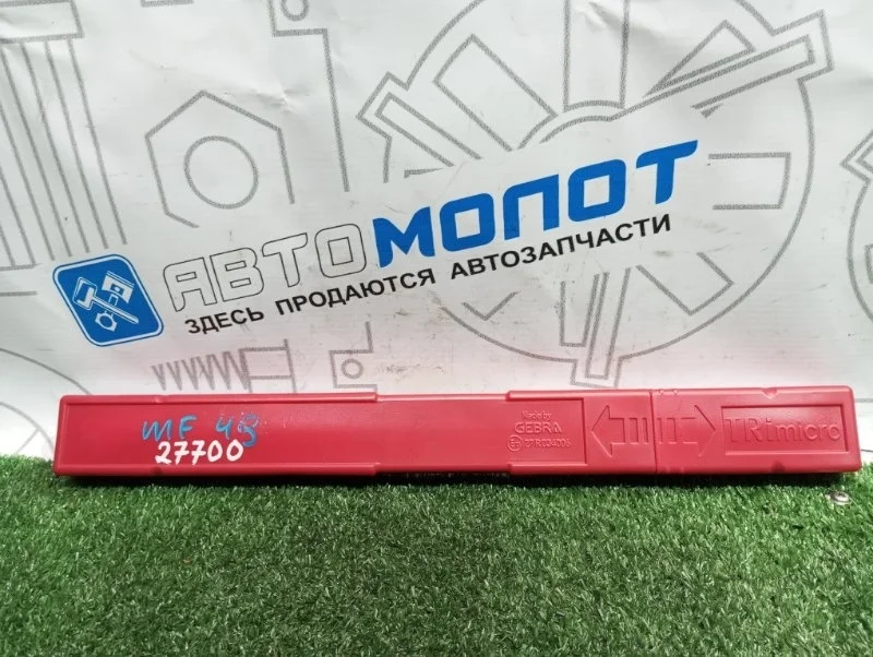 Знак аварийной остановки Bmw 5-Series 8K0860251 E61 N52B25AF