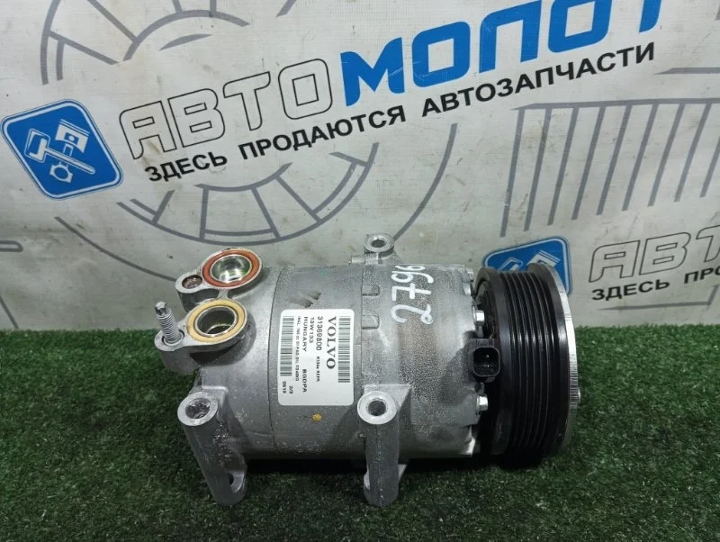 Компрессор кондиционера Volvo V60 31369800 B4164T