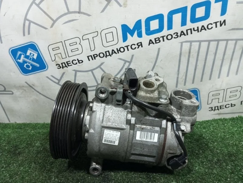 Компрессор кондиционера Audi A6 4G0260805A C7 CHV