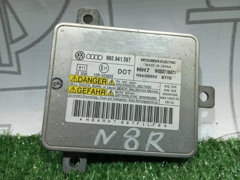 Блок розжига ксенона Audi A4 8K0941597 B8 CDH, правый