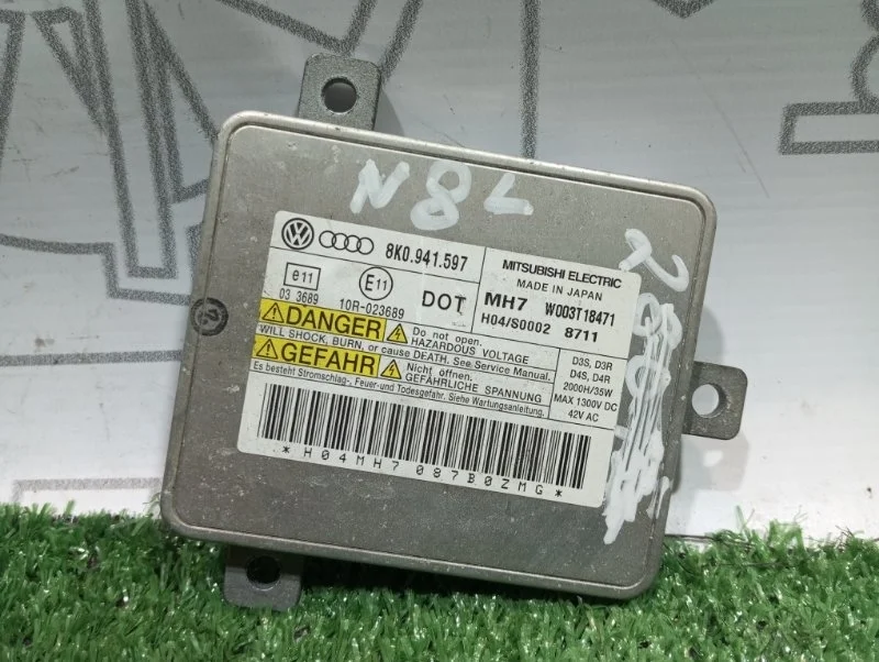 Блок розжига ксенона Audi A4 8K0941597 B8 CDH, левый