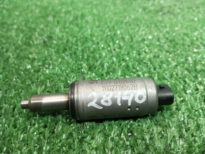 Клапан электромагнитный Audi A6 Avant 06E103697G C7 CHV