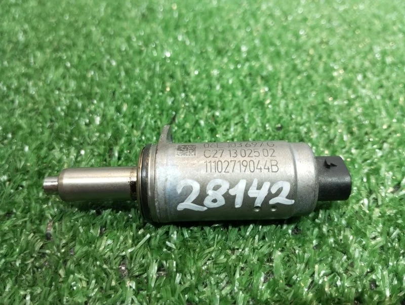 Клапан электромагнитный Audi A6 Avant 06E103697G C7 CHV