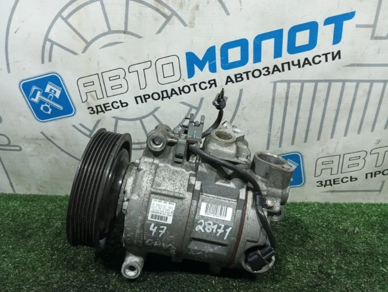 Компрессор кондиционера Audi A6 4G0260805A C7 CHV