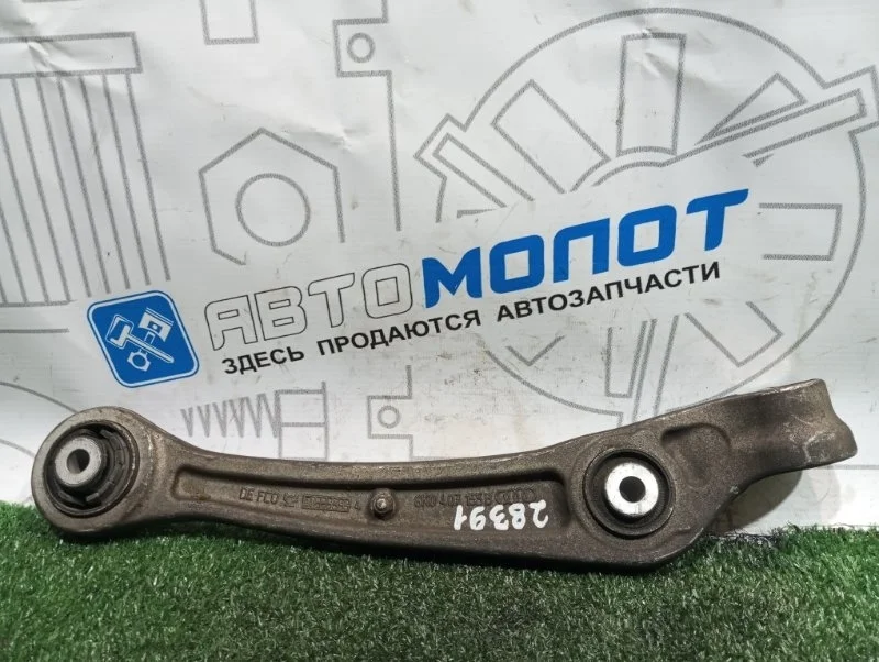 Рычаг передний левый нижний Audi A4 8K0407155B 8K5 CDH