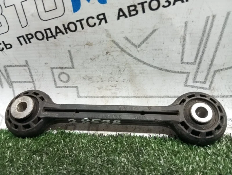 Стойка стабилизатора Audi A4 8K0411317D 8K5 CDH