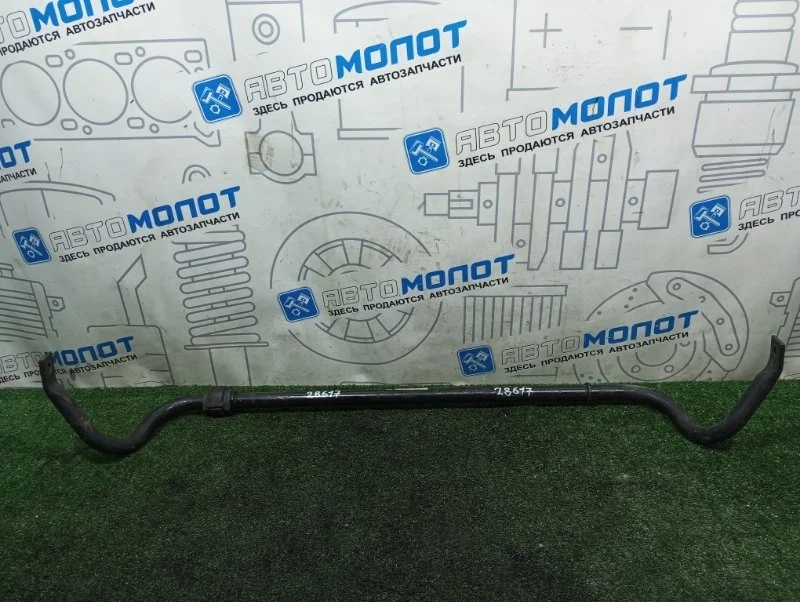 Стабилизатор задний Audi A6 4G0411309D C7 CHV