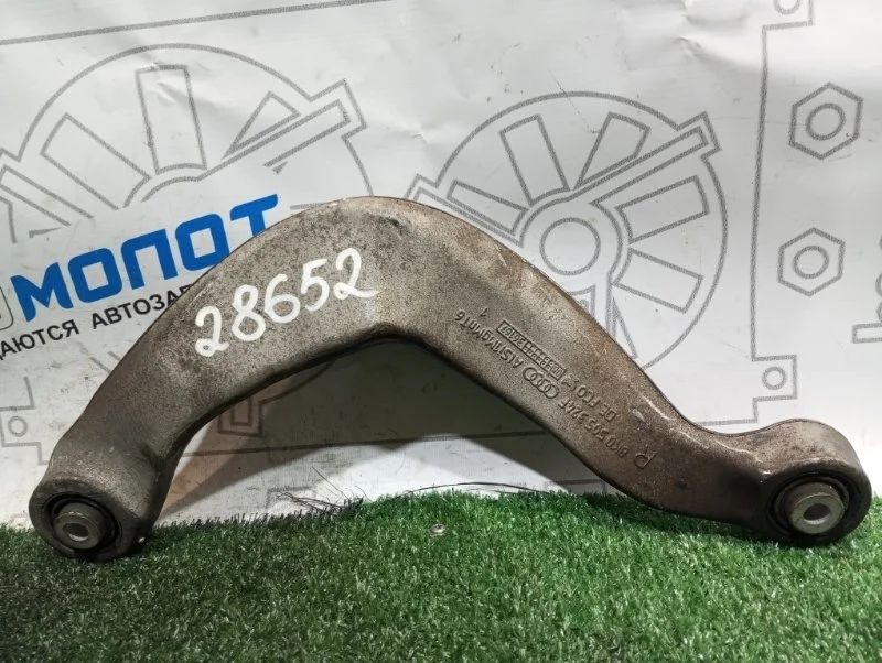 Рычаг задний правый верхний Audi A4 8K0505324F B8 CDH, задний правый