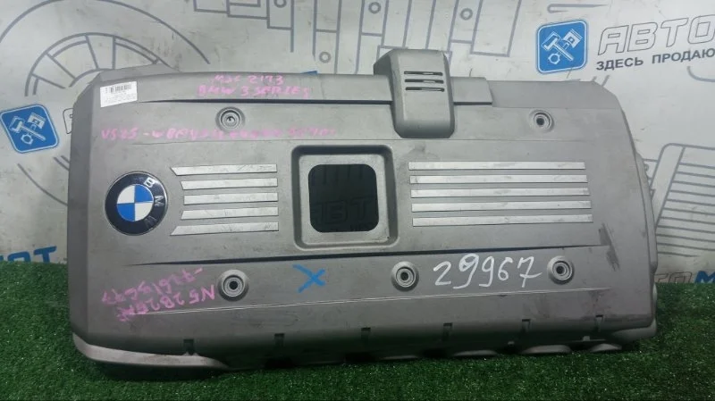 Крышка двигателя декоративная Bmw 5-Series 11127531324 F10 N52B25AF