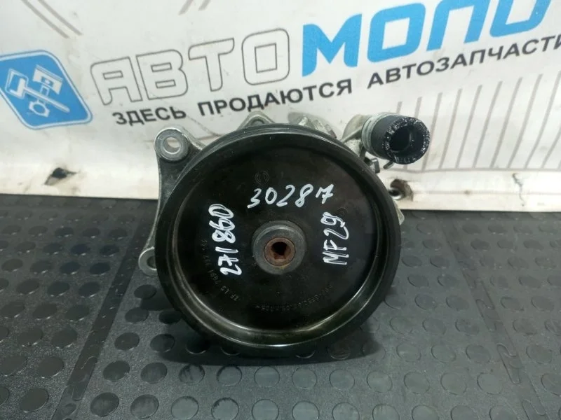 Насос гидроусилителя руля Mercedes-Benz C-Class A0064666801 W204 271860