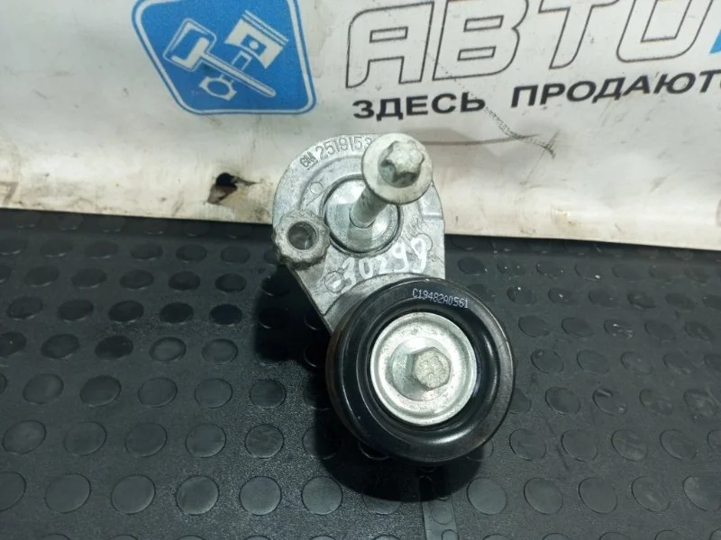 Натяжитель ремня Chevrolet Cruze 2008 25191534 J300 F16D4