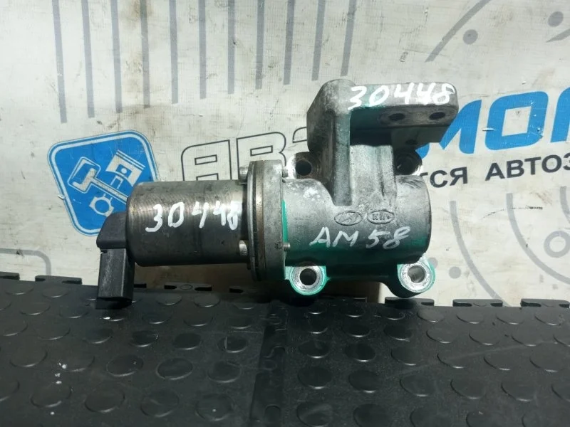 Клапан EGR Hyundai Grand Starex 284104A470 D4CB VGT 174Л.С ЕВРО 4