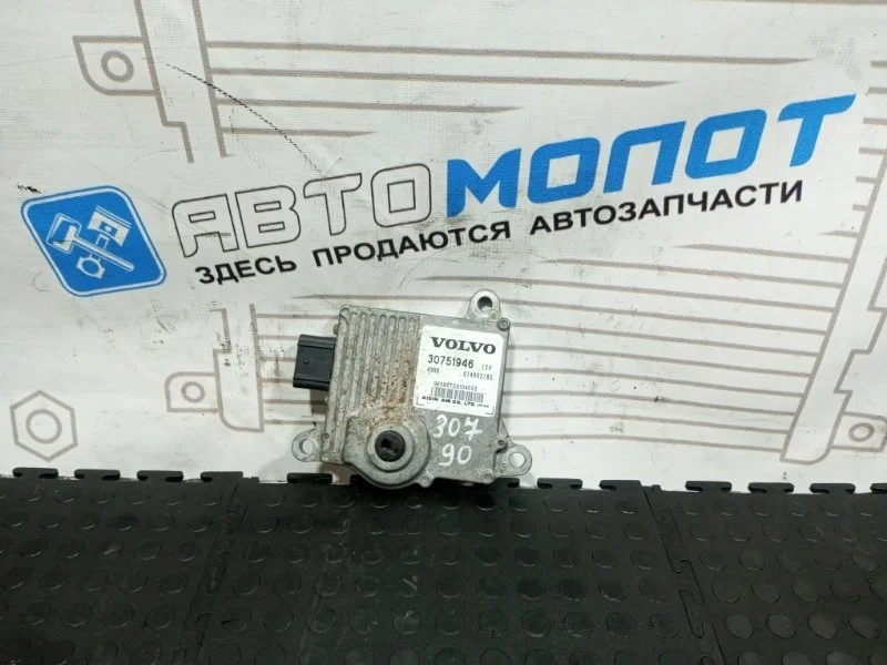 Блок управления АКПП Volvo S60 30751946 B5254T2