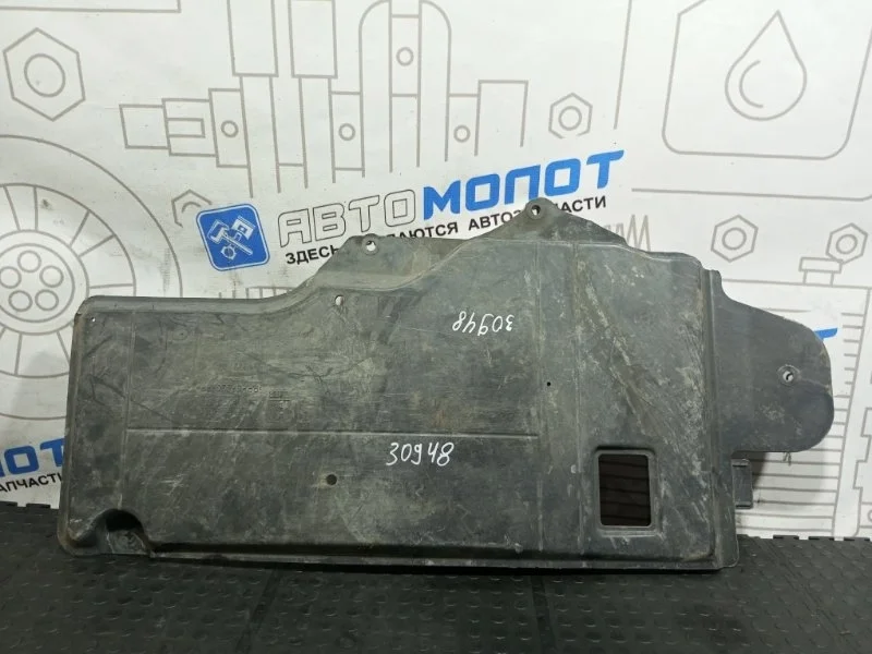 Защита днища Peugeot 308 Sw 9682712080 4A/C 5F02, правая