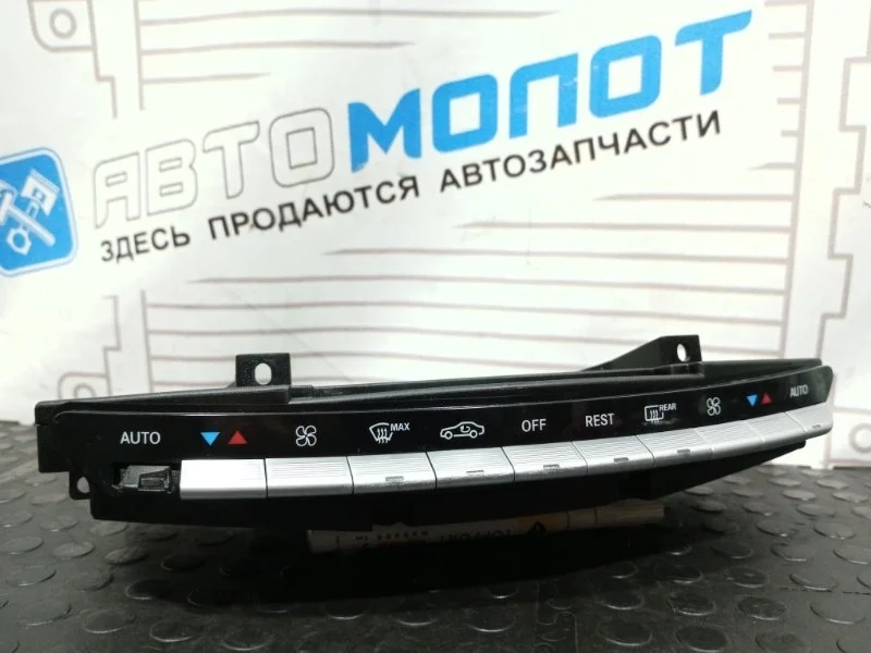 Блок управления климат-контролем Mercedes-Benz S-Class 2008 A2219055200 W221 642.930