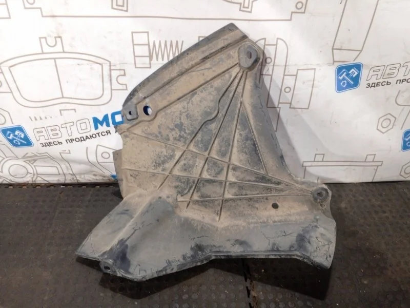 Защита днища кузова Audi A4 8K0825219A B8 CDN, задняя