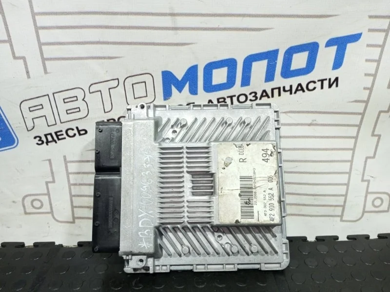 Блок управления двигателем Audi A6 4F2910552A C6 BDX