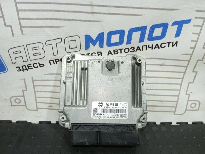 Блок управления двигателем Volkswagen Tiguan 06J906026T 5N1 CAW