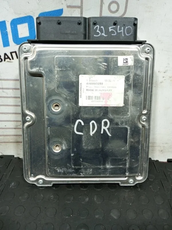 Блок управления двигателем Audi A8 4H0907560A D4 CDR
