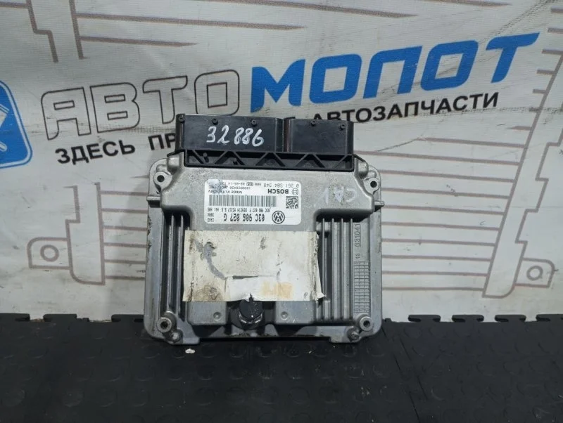 Блок управления двигателем Volkswagen Golf 03C906027G 5K5 CAV