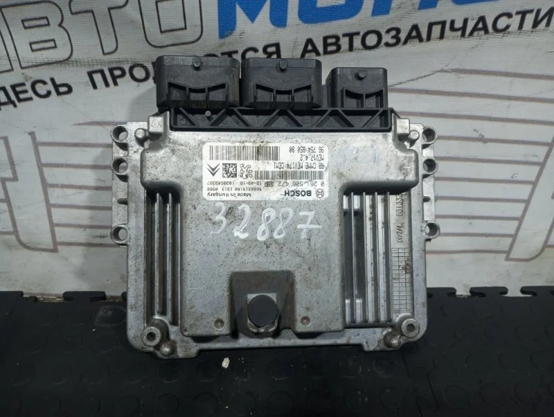 Блок управления двигателем Peugeot 207 9675495080 FS9 EP6