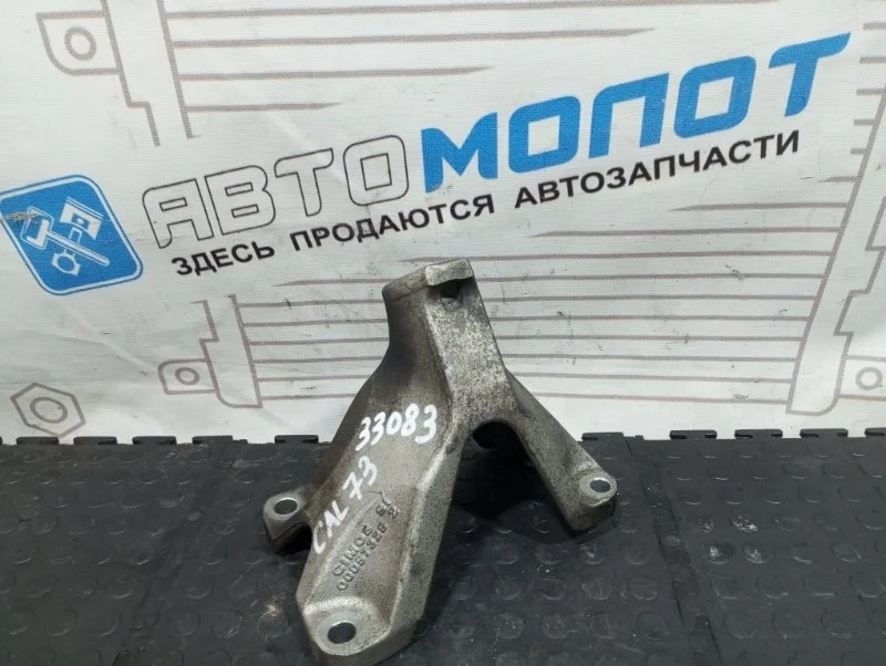Кронштейн двигателя Audi A4 8K0199307 8K5 CAL