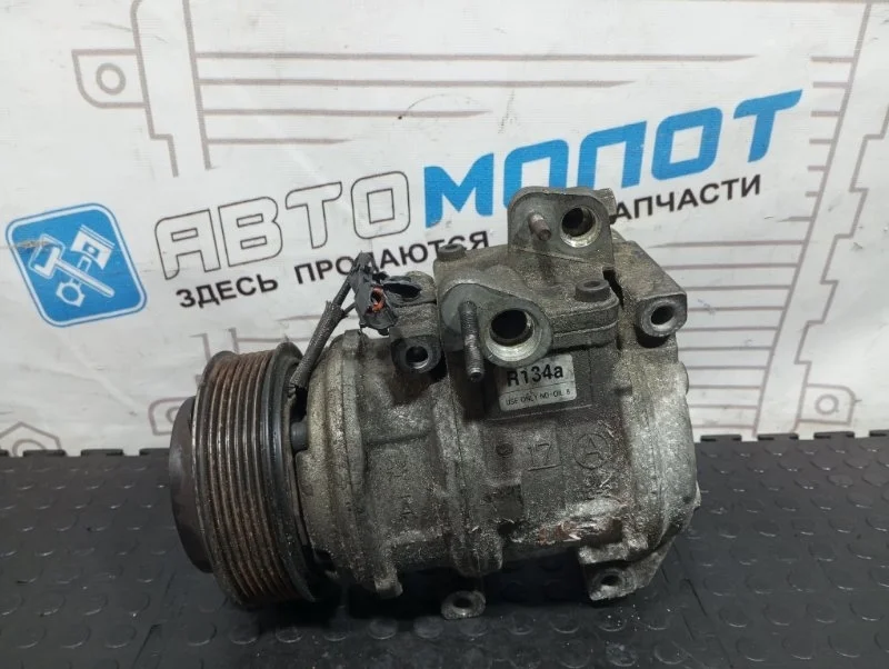 Компрессор кондиционера Hyundai Grand Starex 1625023500 D4CB VGT 174Л.С ЕВРО 4