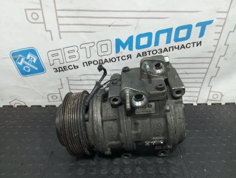 Компрессор кондиционера Hyundai Grand Starex 1625023500 D4CB VGT 174Л.С ЕВРО 4