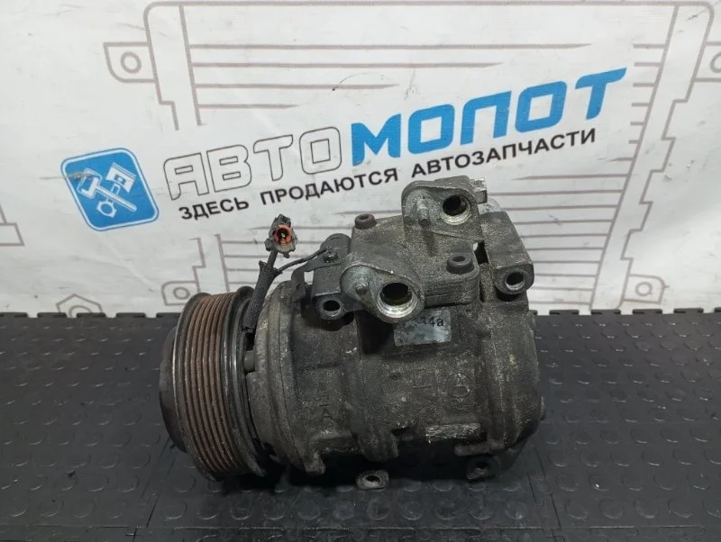 Компрессор кондиционера Hyundai Grand Starex 1625023500 D4CB VGT 174Л.С ЕВРО 4