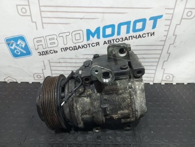 Компрессор кондиционера Hyundai Grand Starex 1625023500 D4CB VGT 174Л.С ЕВРО 4