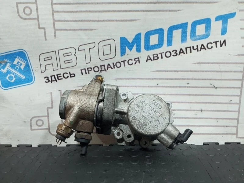 ТНВД Audi A6 06E103535A C6 BDX